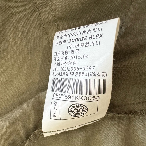 BONNIE ALEX Long Utility Jacket Coat Womens Size 55 M Medium Green Zip Closure - Picture 8 of 9